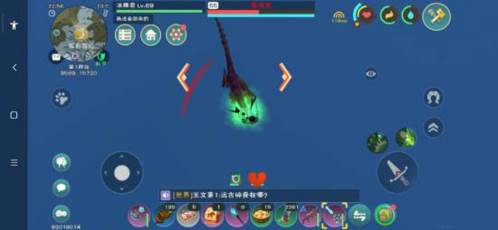 创造与魔法私人破解版6