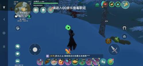 创造与魔法私人破解版10