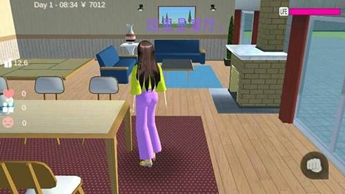 sakurablue20樱花校园模拟器英文版宣传图