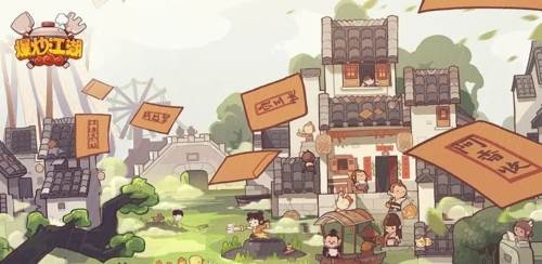 爆炒江湖内置修改器版宣传图