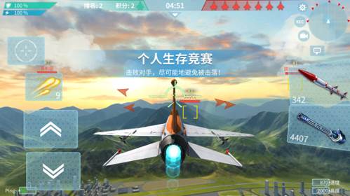 现代空战3D个人生存竞赛攻略1