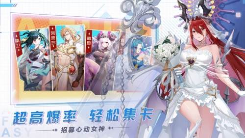 双生幻想内置菜单破解版1