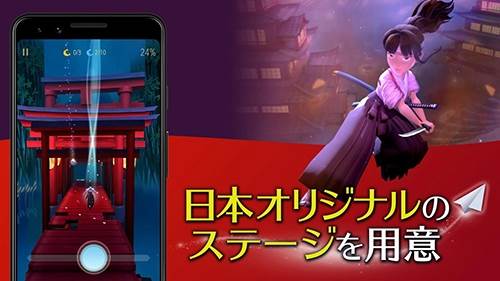 魔幻旅程无限金币版