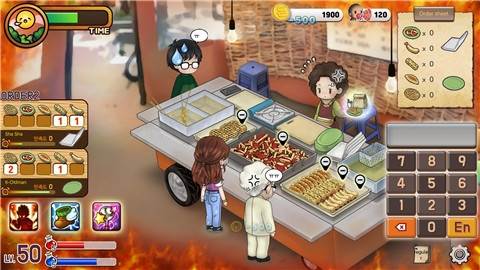 街头妈妈宣传图