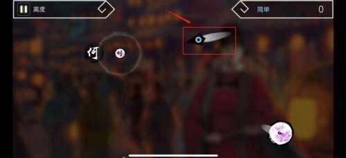 阳春艺曲游戏攻略1