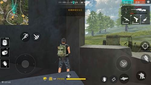 FreeFire台版游戏优势