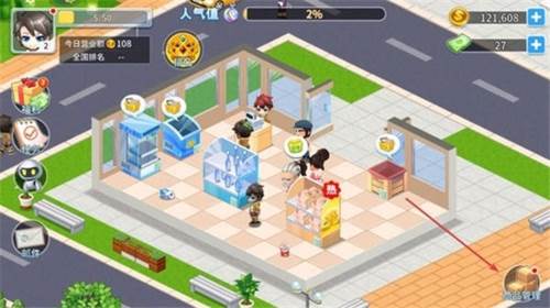 商品进货攻略配图1