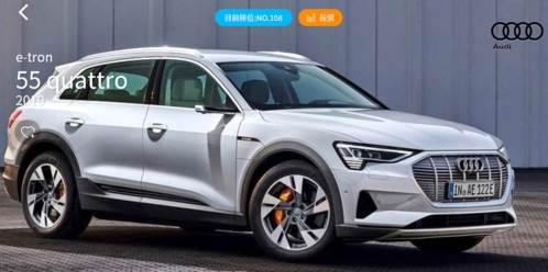car++游戏破解版图片2