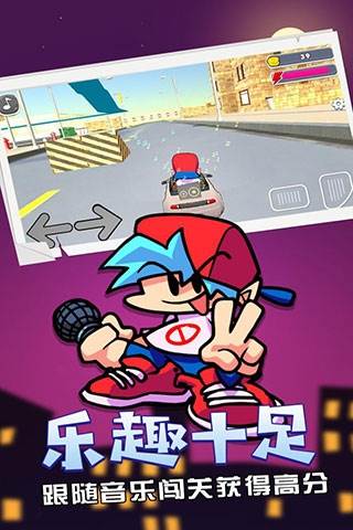 周五夜放克gf光着胸模组图片2