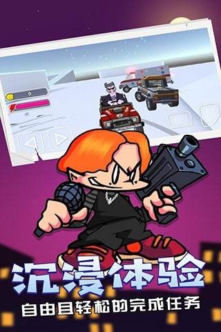 周五夜放克gf光着胸模组图片3