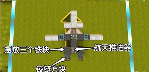 miniworld迷你世界图片4