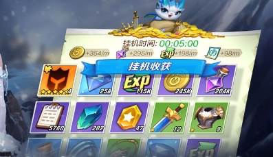 上古王冠破解版无限钻石3