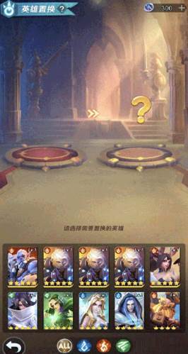 上古王冠百度版3