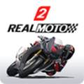 realmoto2破解版无限金币