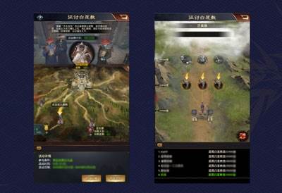 极品芝麻官日服游戏攻略