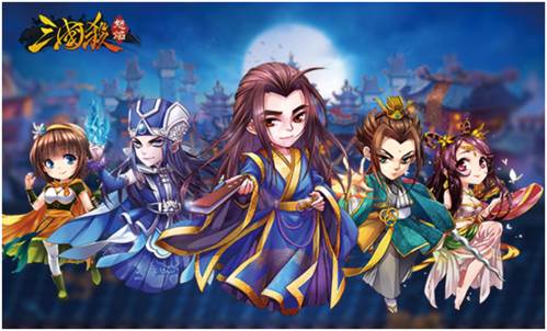 怒焰三国杀平民玩法介绍1