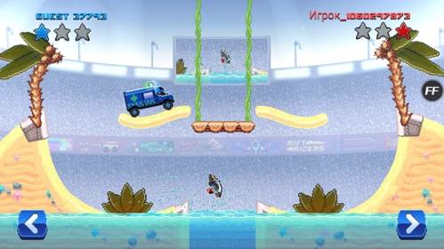 撞头赛车老版本游戏截图1