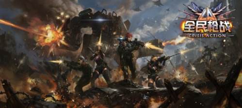 全民枪战2龙腾魔涌新手攻略