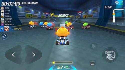 跑跑卡丁车官方竞速版6