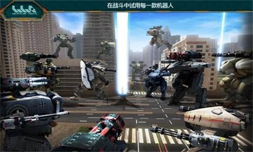 进击的战争机器无限金币版游戏优势