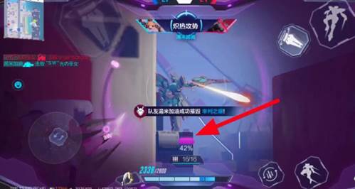 审判 之眼玩法技巧配图1