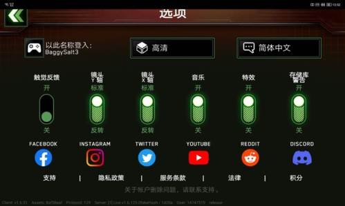 僵尸炮艇生存无限弹药无限黄金图片1