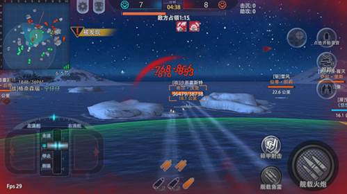 巅峰战舰果盘客户端格奈森瑙号军舰攻略2