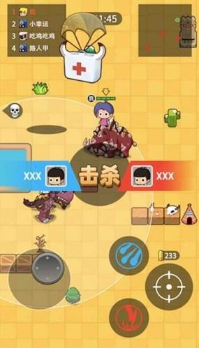 部落吃鸡游戏介绍1