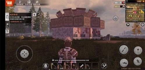 王牌战争文明重启百度版组队攻略3