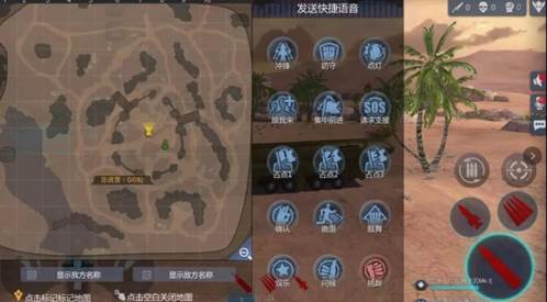 巅峰坦克：装甲战歌坚守阵地玩法介绍7