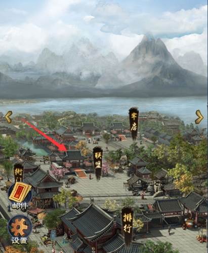 极品芝麻官百度版联盟系统1