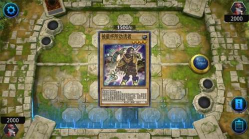 游戏王大师决斗汉化版图片1