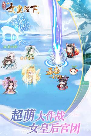 系统玩法介绍配图2