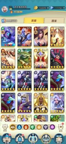 上古王冠钻石怎么用1