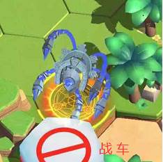 上古王冠秘境探险攻略7