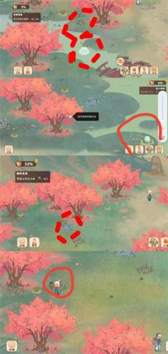 挖宝位置大全配图1