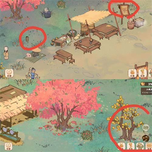 挖宝位置大全配图2