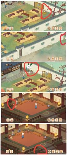 挖宝位置大全配图6