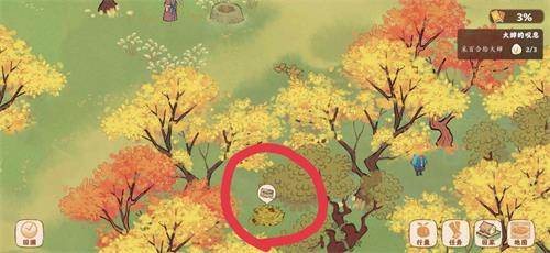 挖宝位置大全配图10