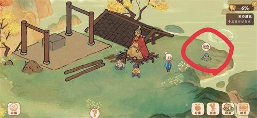 挖宝位置大全配图14