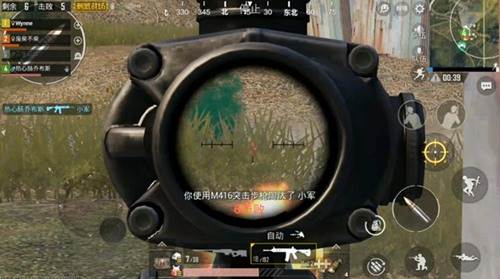 高倍镜压枪技巧配图2