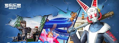 罗布乐思Roblox2023最新版游戏特色