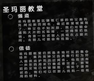 这是我的战争破解版内置菜单图片5