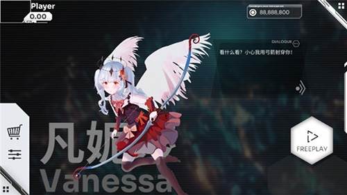 奥兹米奇破解版截图2