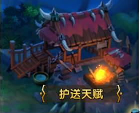 《魔之序曲》赏金猎人攻略(图14) 魔之序曲赏金猎人玩法8