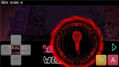 周五夜放克黑暗欺骗模组合集游戏优势