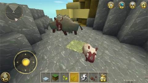 动物养殖攻略配图3