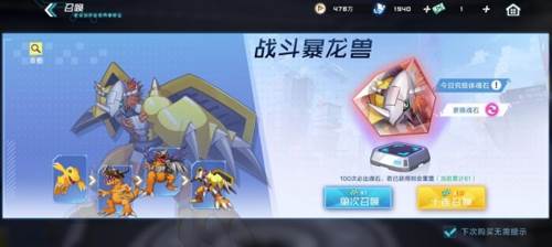 新手成长路线配图1