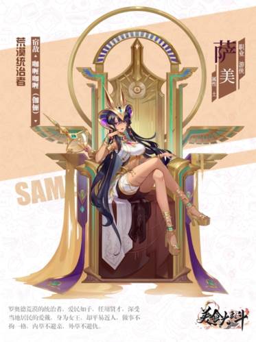 阅历怎么获取配图1