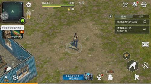 僵尸黎明内购破解版最新版游戏特色